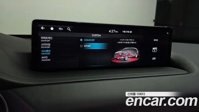 Genesis GV80 — Фото автомобиля 17