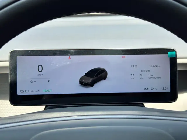Leapmotor Lafa 5 — Фото автомобиля 14