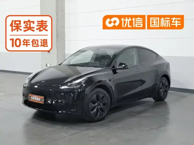 Фотография автомобиля — Tesla Model Y