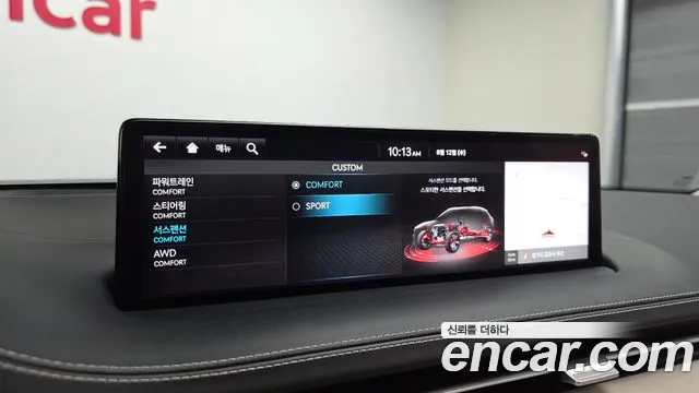 Genesis GV70 3.5T Бензин AWD — Фото автомобиля 25