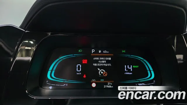 Hyundai Avante CN7 — Фото автомобиля 8