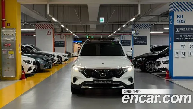 Mercedes-Benz EQB X243 — Фото автомобиля 2