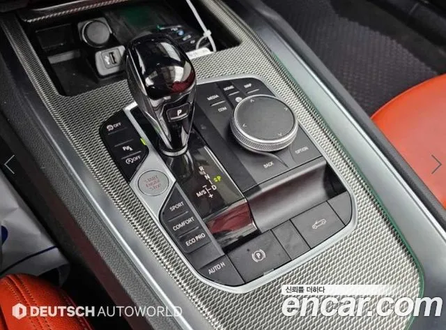 BMW Z4 G29 — Фото автомобиля 10