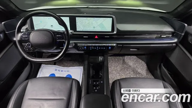 Hyundai Ioniq 6 — Фото автомобиля 7