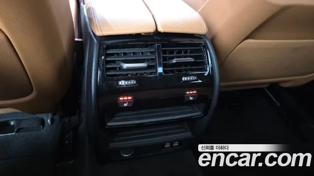 BMW 5 Series G30 — Фото автомобиля 23