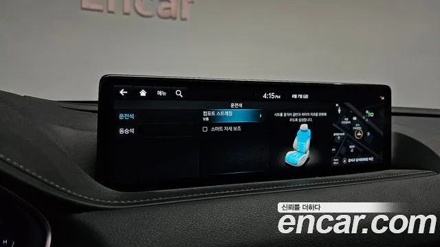 Genesis G80 Бензин 3.5 турбо AWD — Фото автомобиля 25