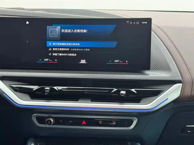 BMW XM — Фото автомобиля 13