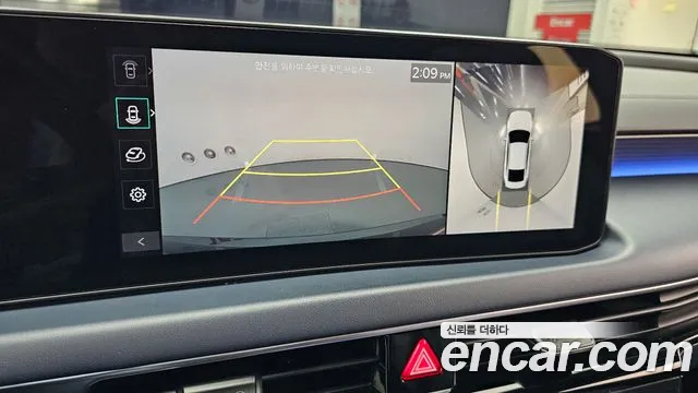 Kia K8 (New) Hybrid — Фото автомобиля 15