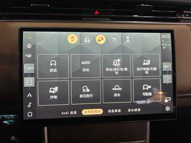 Land Rover Range Rover — Фото автомобиля 9