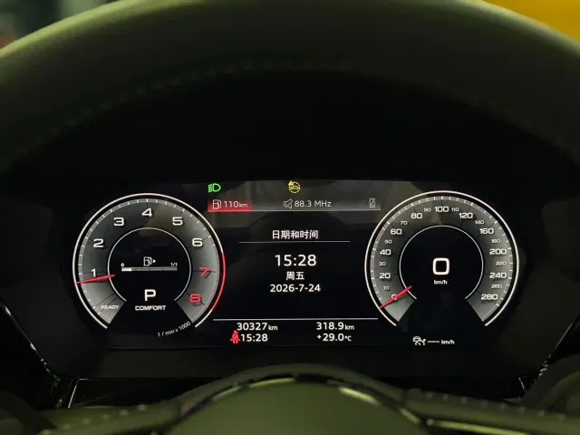 Audi A3 — Фото автомобиля 13