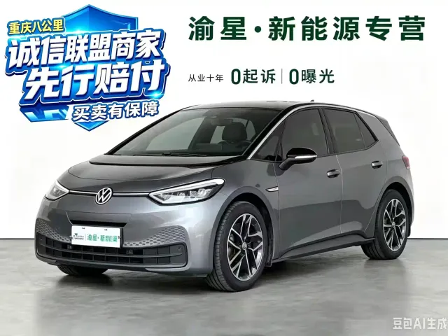 Фотография автомобиля — Volkswagen ID.3