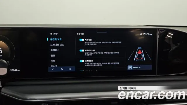 Hyundai Grandeur Grandeur (GN7) 2.5 Бензин 2WD — Фото автомобиля 17