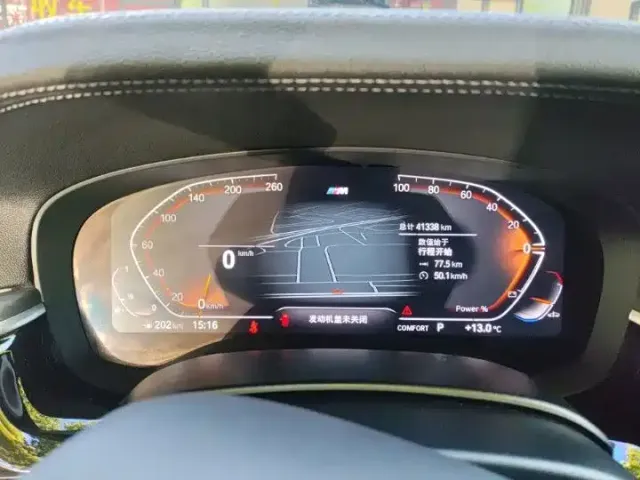 BMW 5 Series — Фото автомобиля 5