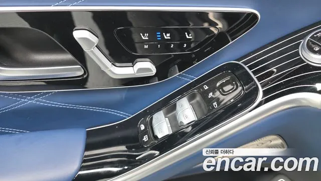 Mercedes-Benz S-Class W223 — Фото автомобиля 14
