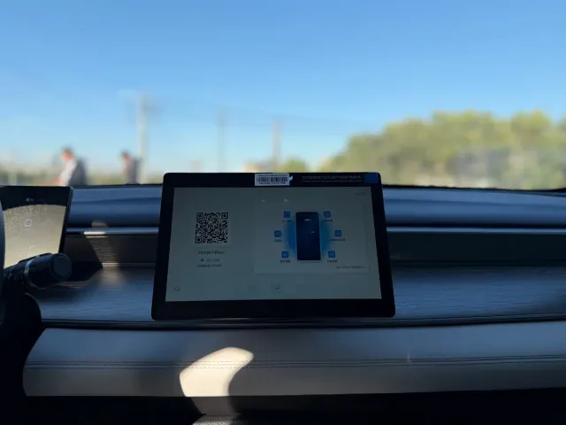 BYD Seal 05 DM-i — Фото автомобиля 13