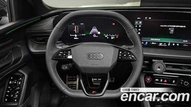 Audi Q5 80A — Фото автомобиля 13