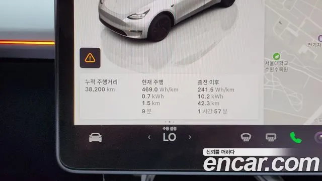 Tesla Model Y — Фото автомобиля 8