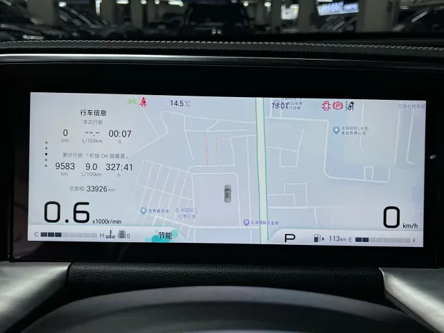 GAC Trumpchi GS8 — Фото автомобиля 14