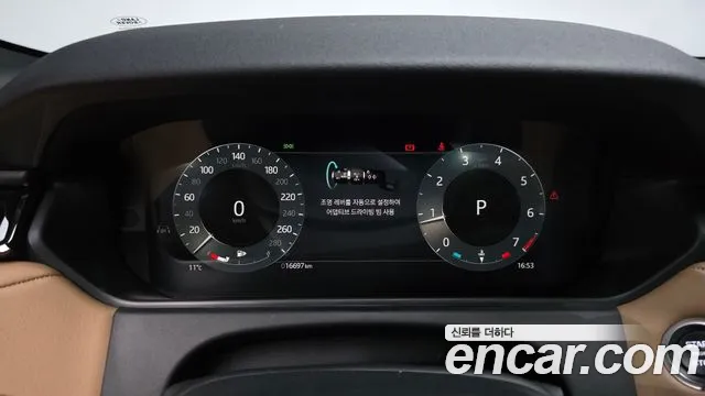Land Rover Range Rover Velar — Фото автомобиля 8