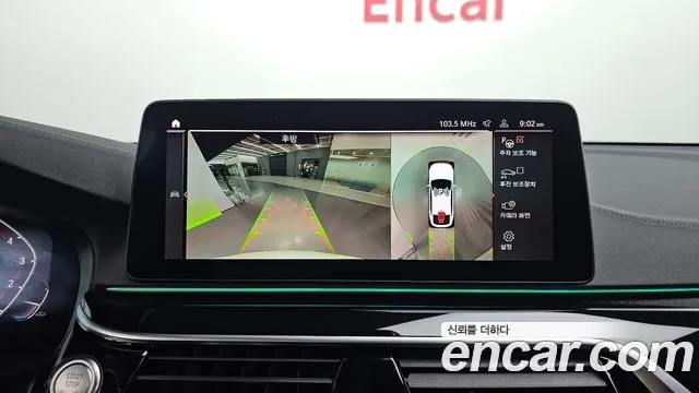 BMW Gran Turismo G32 — Фото автомобиля 16