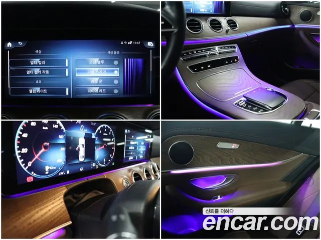 Mercedes-Benz E-Class — Фото автомобиля 14