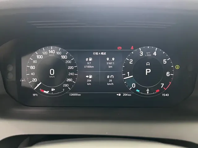 Land Rover Discovery Sport — Фото автомобиля 17