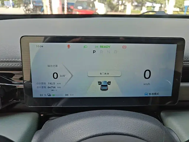Baojun Yep Plus — Фото автомобиля 11