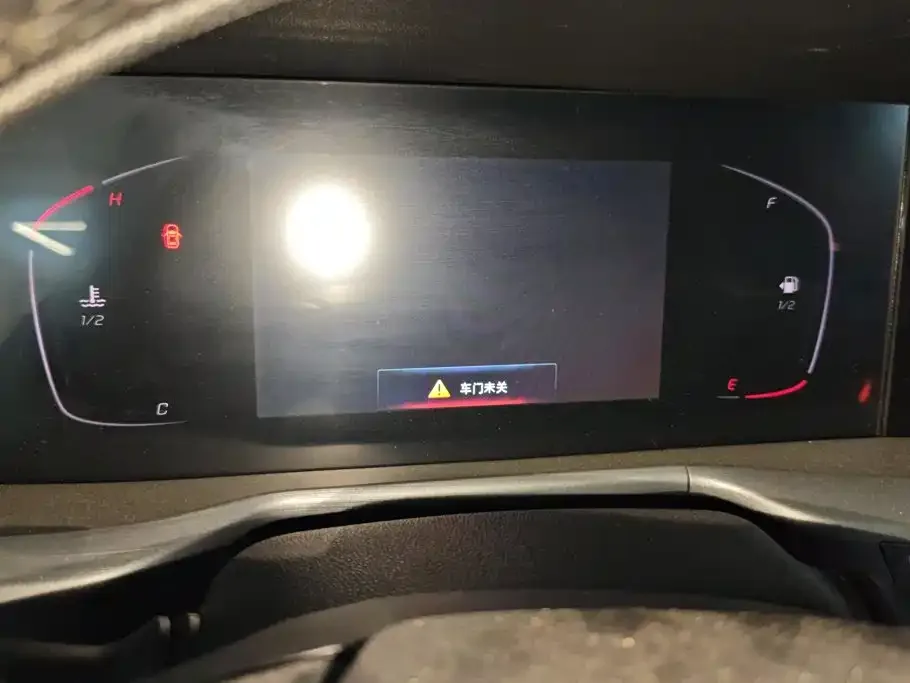 Changan Changan CS75 PLUS 2022 1.5T Automatic Luxury — Фото автомобиля 14