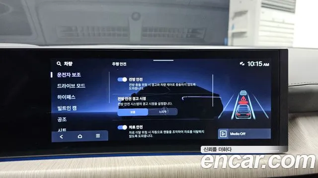 Hyundai Sonata DN8 — Фото автомобиля 15