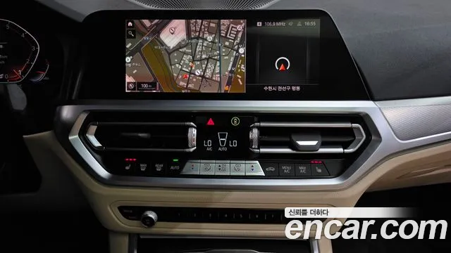 BMW 3 Series G20 — Фото автомобиля 12