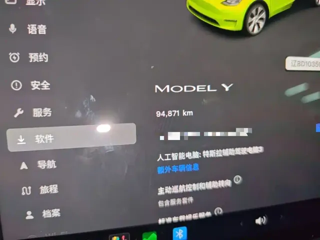 Tesla Model Y — Фото автомобиля 11