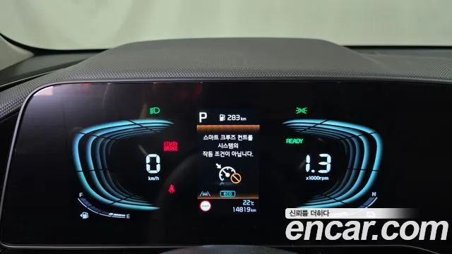 Kia Niro The All New — Фото автомобиля 11