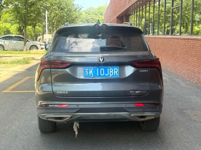 Changan CS75 Plus — Фото автомобиля 6