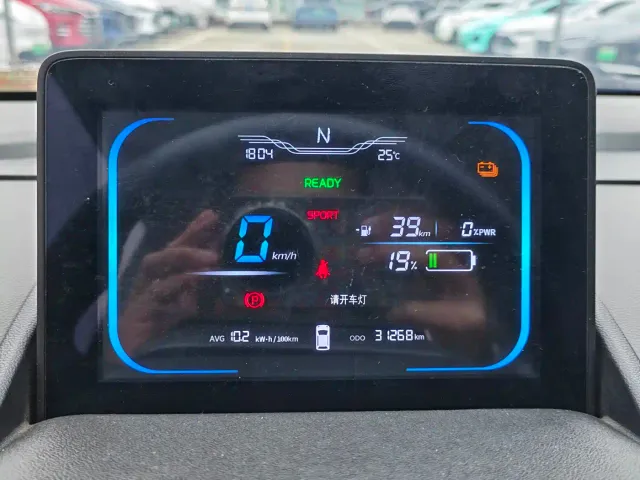 Changan Qiyuan Changan Lumin 2022 210km Sweet Edition — Фото автомобиля 13
