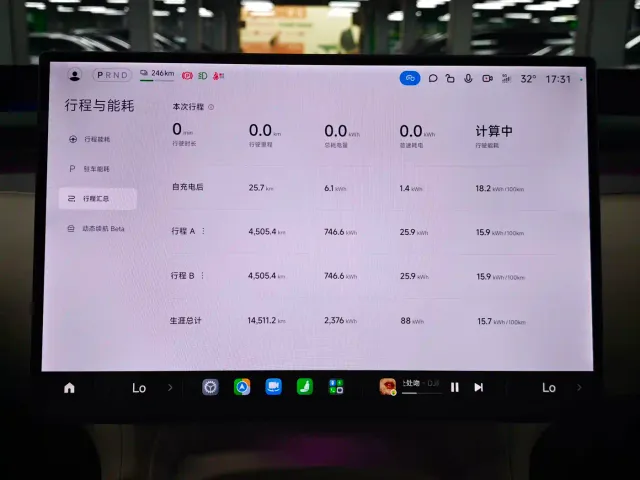 Xiaomi YU7 — Фото автомобиля 8