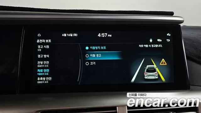 Hyundai Nexo — Фото автомобиля 25