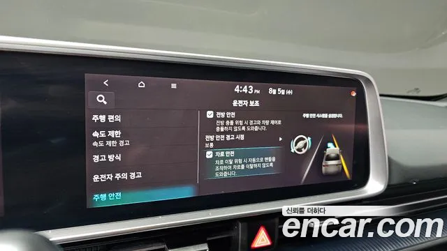 Hyundai Ioniq6 — Фото автомобиля 13