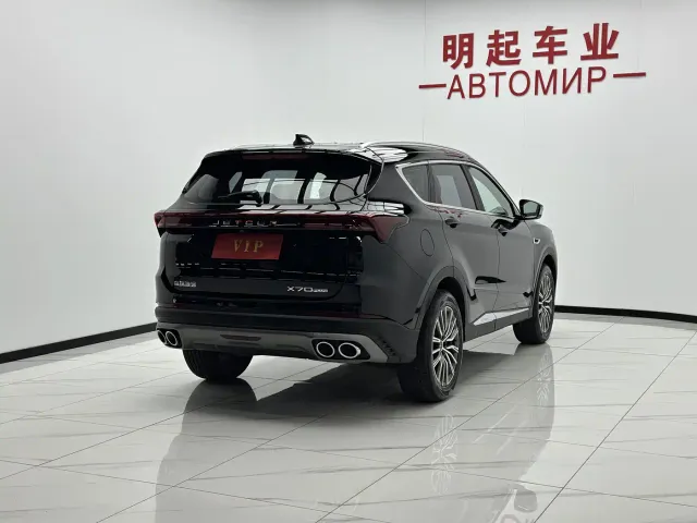 Jetour X70 Plus — Фото автомобиля 9