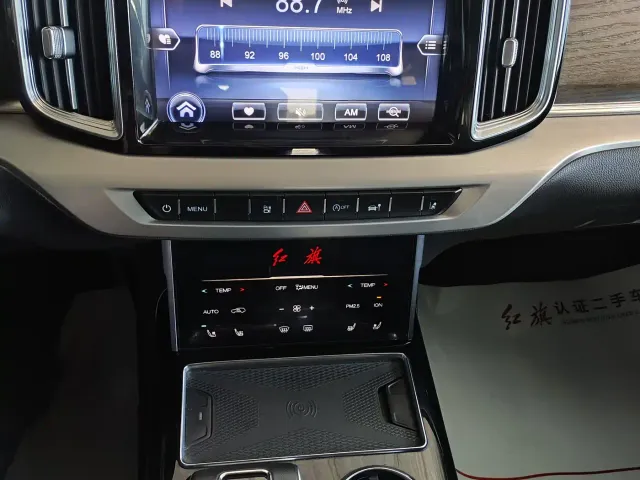 Hongqi HS7 — Фото автомобиля 13