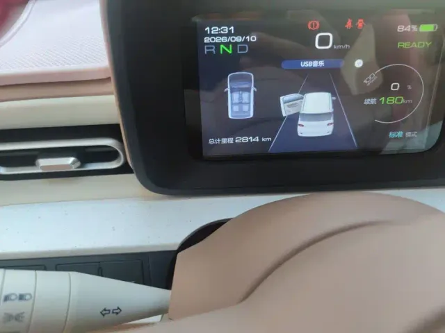 Wuling Hongguang Mini EV — Фото автомобиля 4