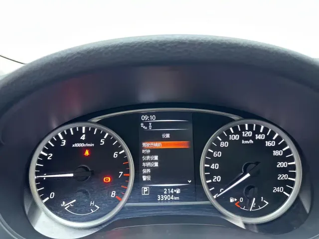 Nissan Tiida — Фото автомобиля 9