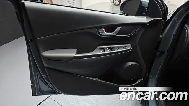 Hyundai Kona Новый Kona Гибрид Modern — Фото автомобиля 24