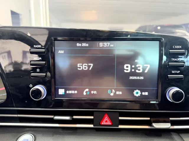 Hyundai Elantra — Фото автомобиля 16
