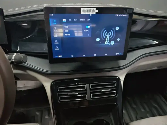 BYD Qin PLUS — Фото автомобиля 12