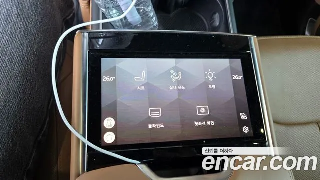Land Rover Range Rover 5th Gen — Фото автомобиля 15