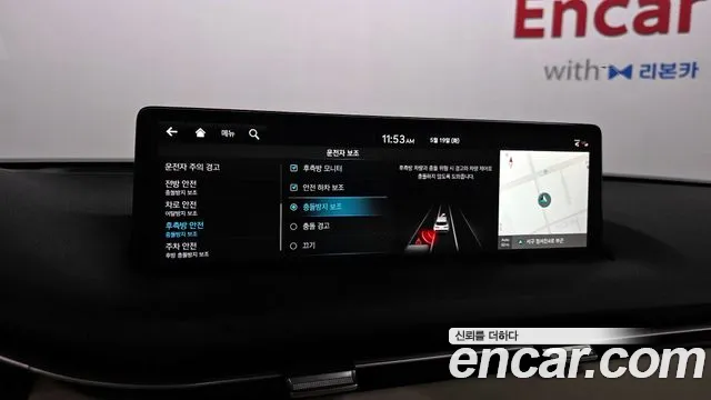 Genesis GV70 2.5T Бензин 2WD — Фото автомобиля 18
