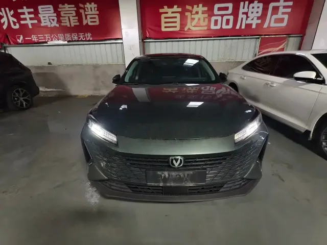 Changan Yida 2023 Blue Whale NE 1.5T GDI DCT Exclusive — Фото автомобиля 3