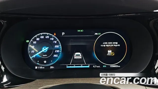 Kia K5 Signature — Фото автомобиля 8