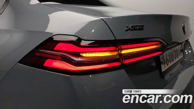 BMW 5-Series 5 серия (G60) 530i xDrive M Sport — Фото автомобиля 17