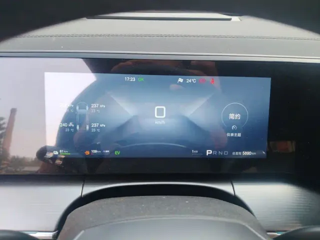 BYD Song L DM-i — Фото автомобиля 7